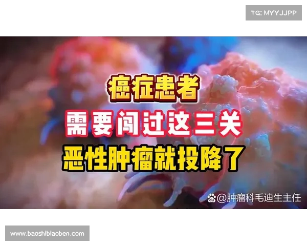 看看你是否具备!那些不容易得癌症的人都有的生活特征(不易患癌症的体质) 看看你是否具备!那些不容易得癌症的人都有的生活特征(不易患癌症的体质)