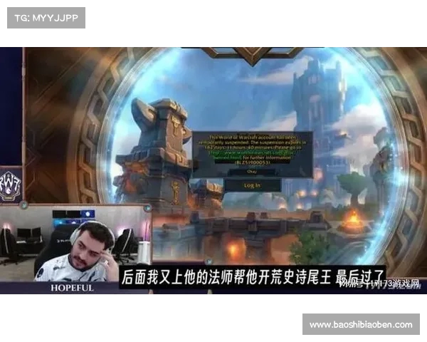 魔兽怀旧服热度爆棚:网易与GZS对抗,满级玩家涌现,顶级账号价值激增 魔兽怀旧服热度爆棚:网易与GZS对抗,满级玩家涌现,顶级账号价值激增