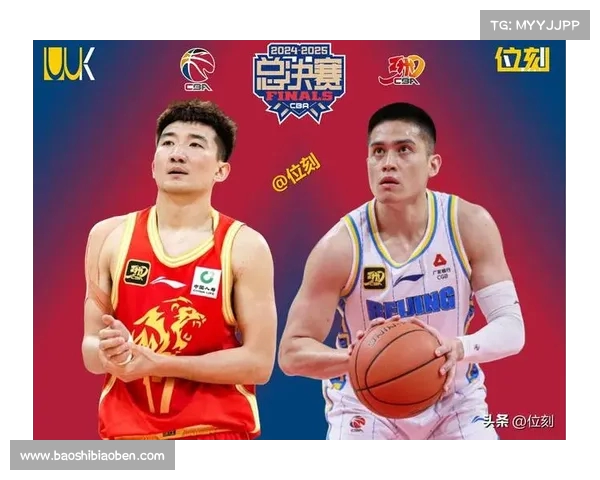 CBA总决赛最佳替补球员奖揭晓 CBA总决赛最佳替补球员奖揭晓