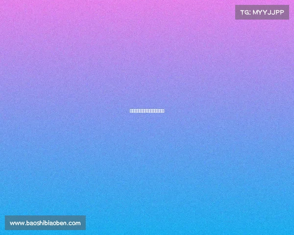 阿森纳全员默契配合,强势取胜 阿森纳全员默契配合,强势取胜