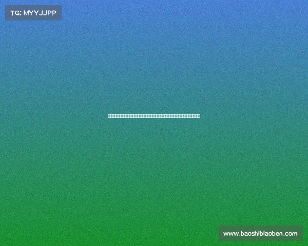 阿不都锁定上体,林葳崔永熙或将保送北体:最新优秀运动员保送拟推荐名单分析 阿不都锁定上体,林葳崔永熙或将保送北体:最新优秀运动员保送拟推荐名单分析