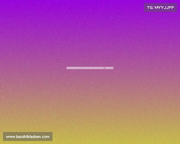 马德里市长宣布增设大屏幕，邀请市民一同观看西德大战(马德里自治)