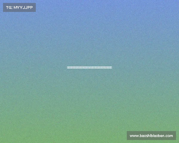 陕西联合逆转湖北青年星,胡明天绝杀定胜局,伍承儒破门先声夺人 陕西联合逆转湖北青年星,胡明天绝杀定胜局,伍承儒破门先声夺人