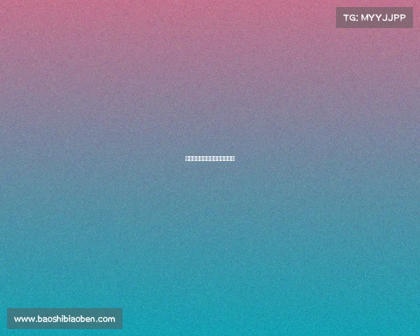 马刺队打出团队篮球,取得胜利 马刺队打出团队篮球,取得胜利