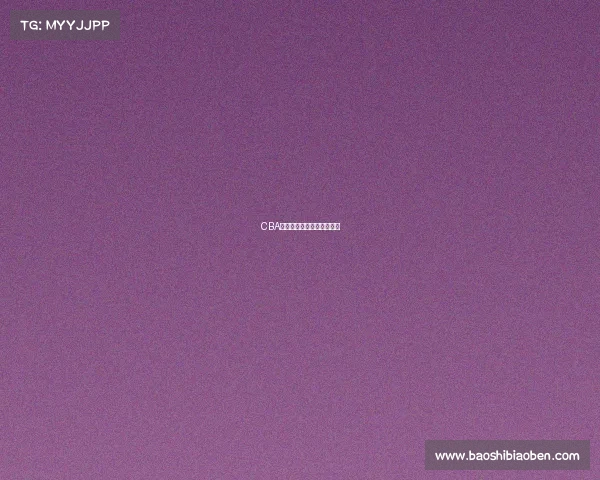 CBA总决赛最佳赛事灯光奖揭晓 CBA总决赛最佳赛事灯光奖揭晓